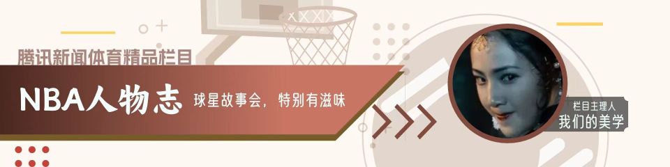 如何制定智能篮球训练计划_0